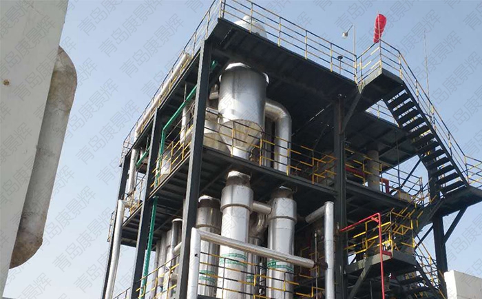 燃煤電廠廢水處理蒸發器