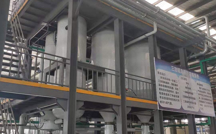 多效蒸發器的發貨現場