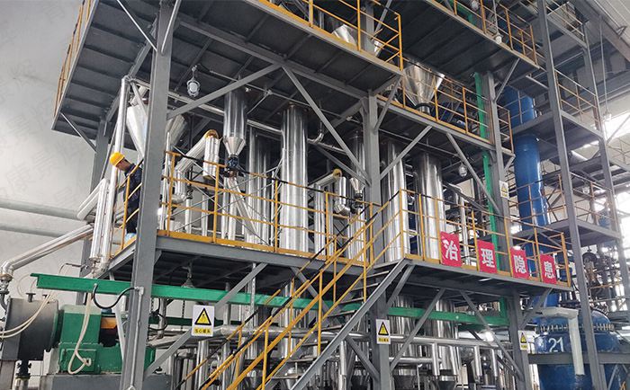 蒸發(fā)濃縮廢水處理設(shè)備