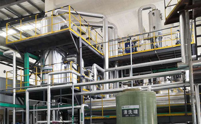 廢水蒸發處理器