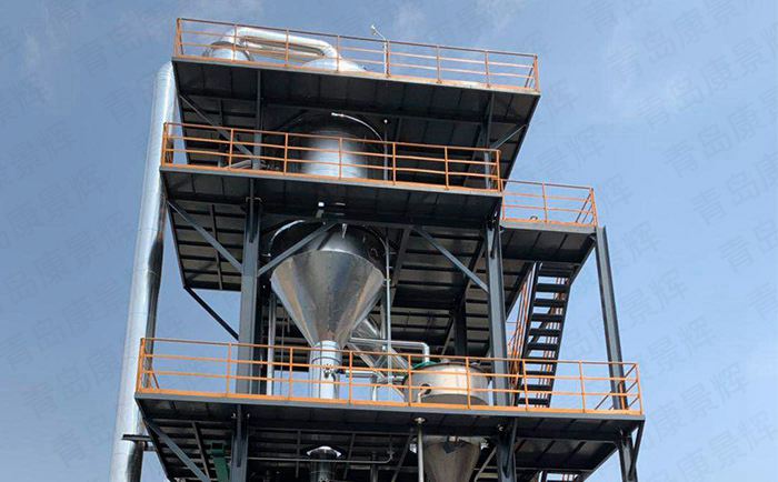 光伏廢水MVR蒸發結晶器