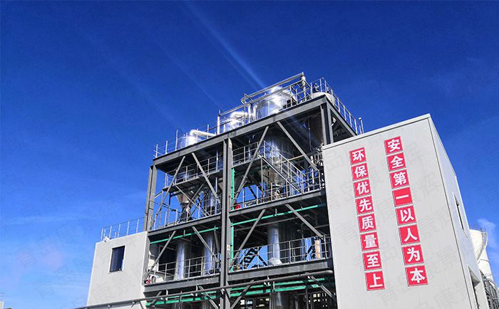 磷酸鐵鋰廢水蒸發結晶器