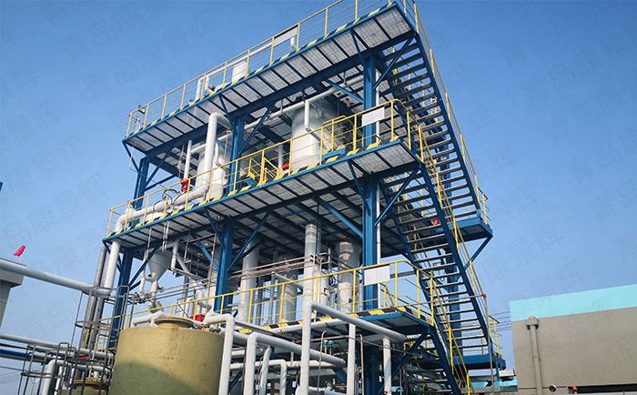 天然氣廢水蒸發結晶器