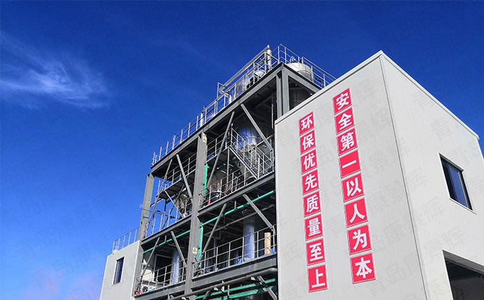 硫酸鉀提取蒸發器