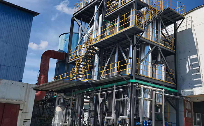 甲硫醇鈉廢水蒸發處理設備