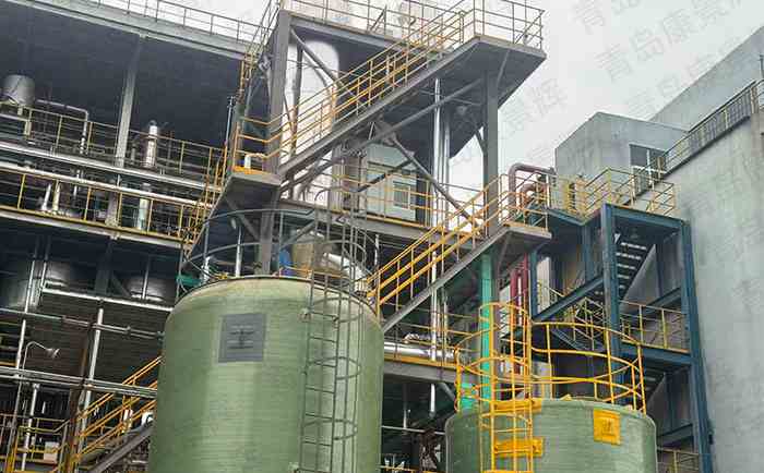 氟化工廢水處理設備