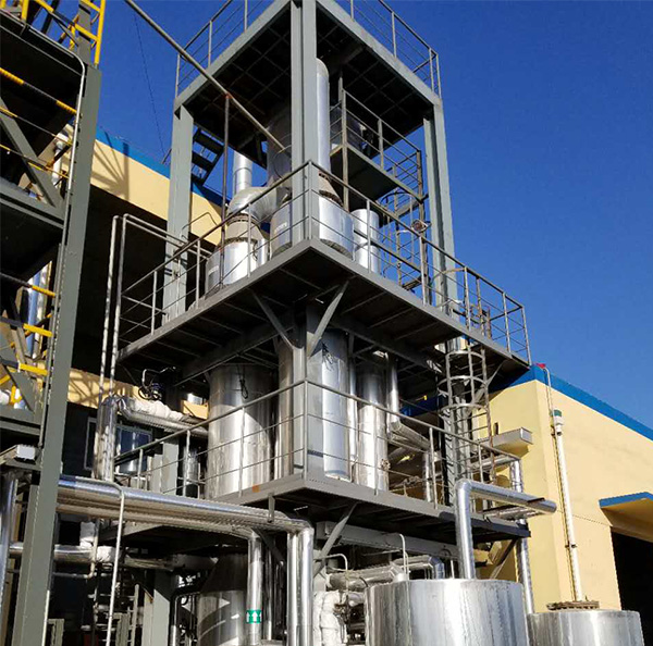 化肥廢水處理案例