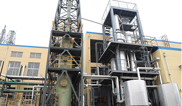 120T/D吡唑廢水處理案例